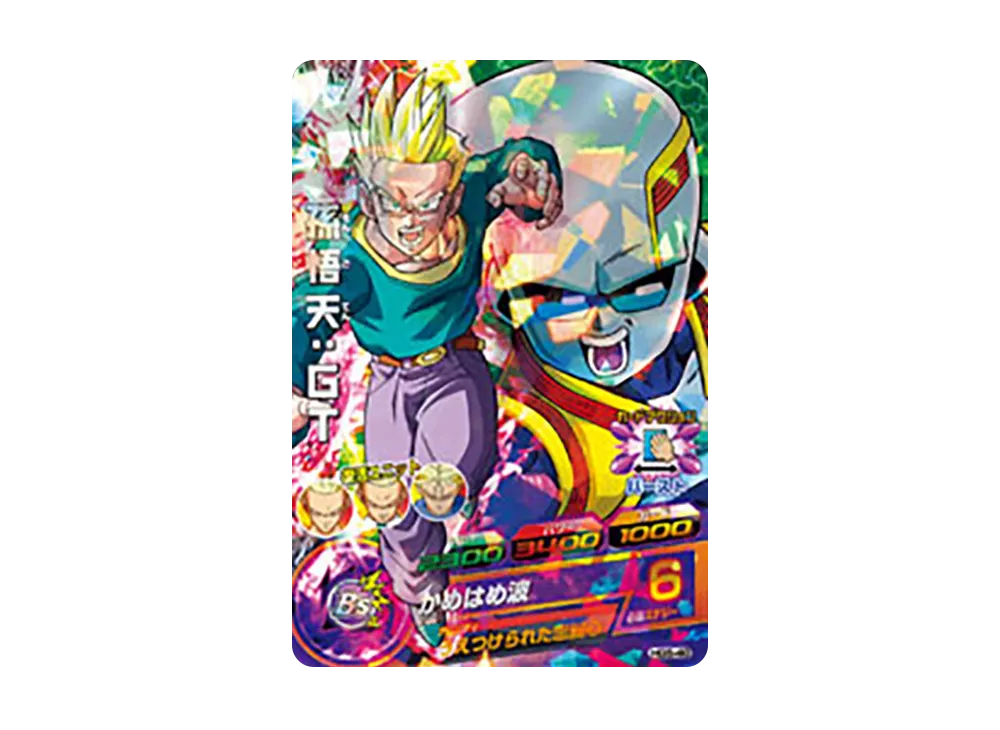 孫悟天 :GT SR [HG5-40](ドラゴンボールヒーローズ「ギャラクシーミッション 5弾」)