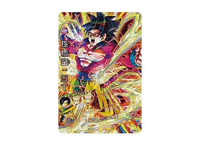 スーパードラゴンボールヒーローズ HG5-SEC LC 孫悟空 PSA10 hg5-sec スーパードラゴンボールヒーローズ HG5-SEC LC 孫悟空 PSA10 hg5-sec