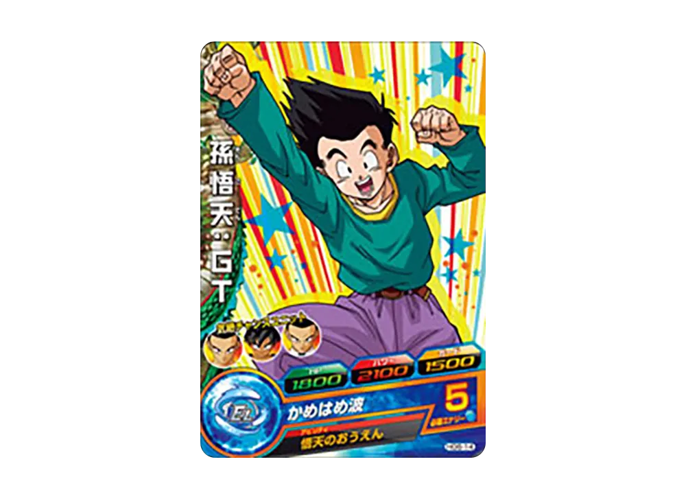 孫悟天 :GT C [HG6-14](ドラゴンボールヒーローズ「ギャラクシーミッション 6弾」)