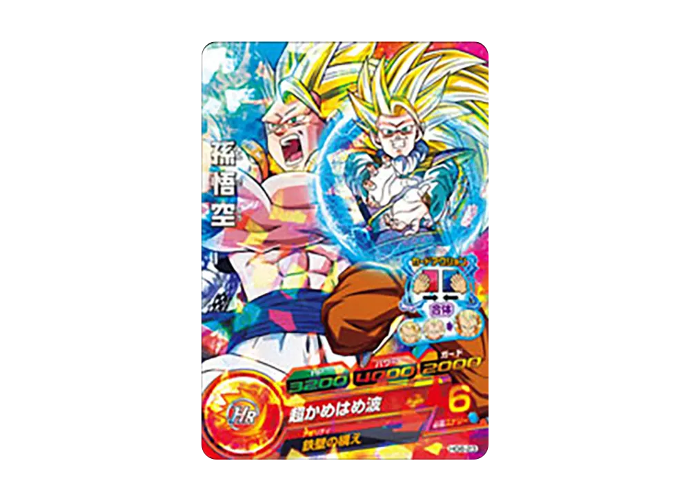 孫悟空 SR [HG6-23](ドラゴンボールヒーローズ「ギャラクシーミッション 6弾」)