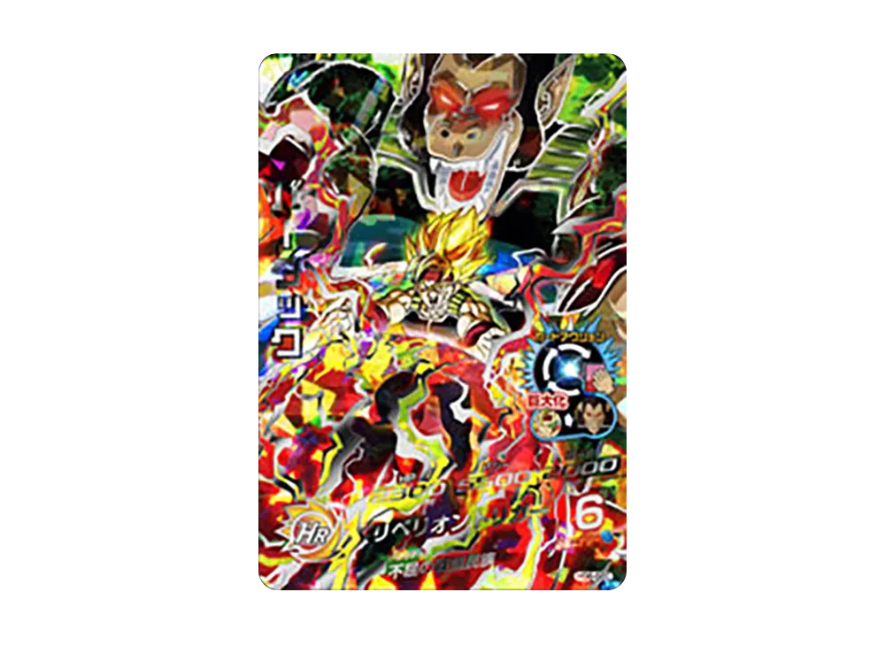 バーダック UR [HG6-SEC](ドラゴンボールヒーローズ「ギャラクシーミッション 6弾」)