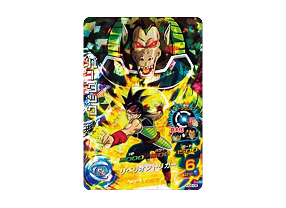 バーダック SR [HG8-08](ドラゴンボールヒーローズ「ギャラクシーミッション 8弾」)