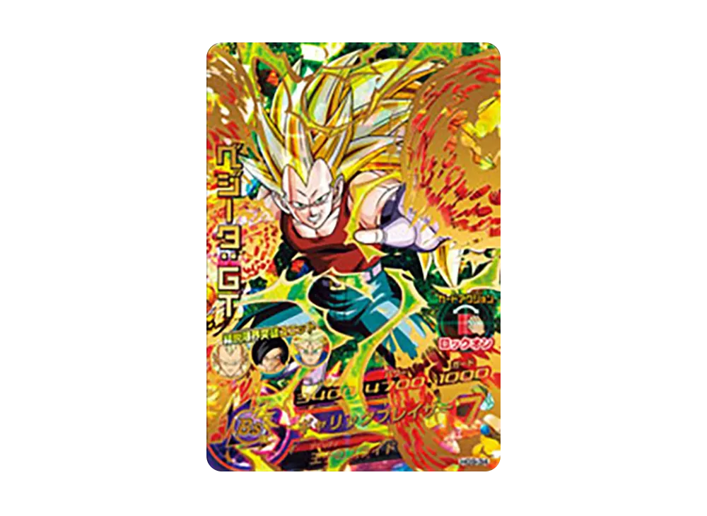 ベジータ :GT UR [HG9-34](ドラゴンボールヒーローズ「ギャラクシーミッション 9弾」)