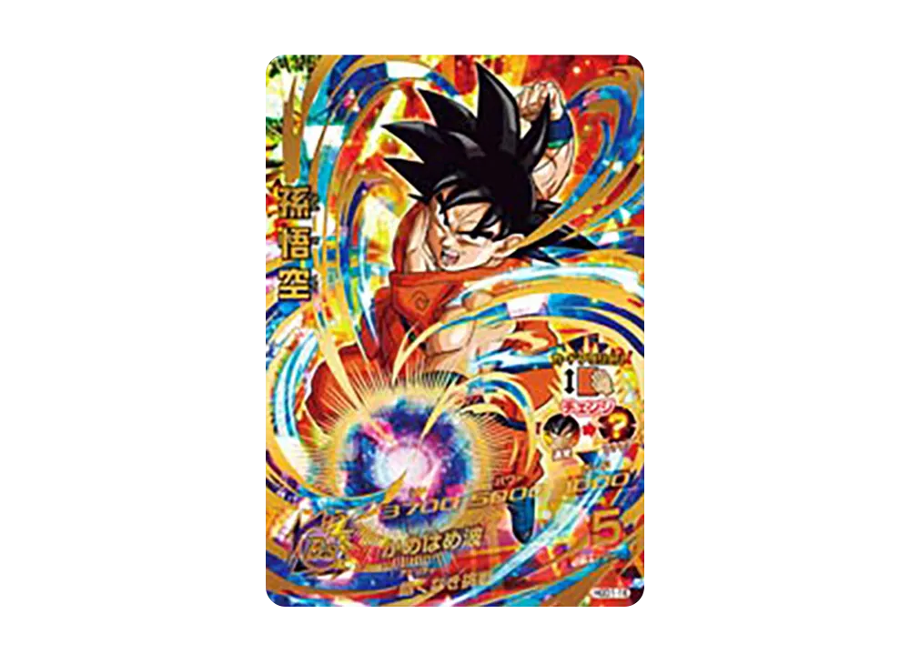 孫悟空 UR [HGD1-16](ドラゴンボールヒーローズ「ゴッドミッション 1弾」)