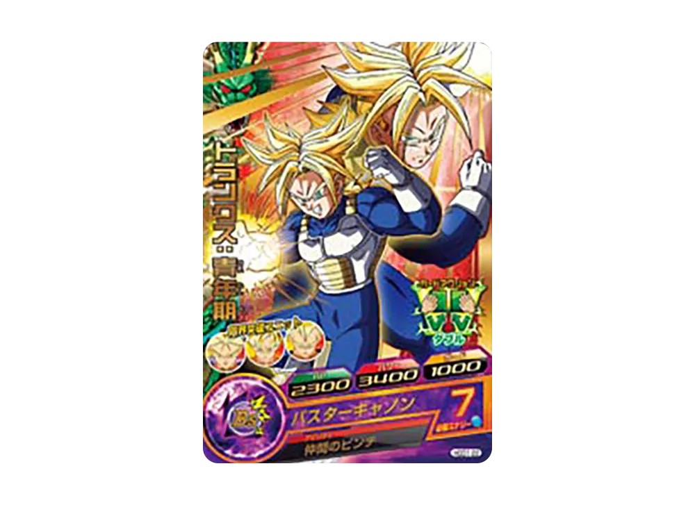 トランクス :青年期 R [HGD1-22](ドラゴンボールヒーローズ「ゴッドミッション 1弾」)