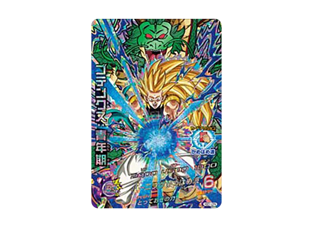 ゴテンクス :青年期 CP [HGD1-CP4](ドラゴンボールヒーローズ「ゴッドミッション 1弾」)