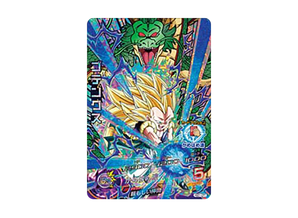 ゴテンクス CP [HGD1-CP7](ドラゴンボールヒーローズ「ゴッドミッション 1弾」)