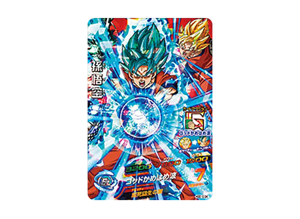 孫悟空 SR [HGD10-34](ドラゴンボールヒーローズ「ゴッドミッション 10弾」)