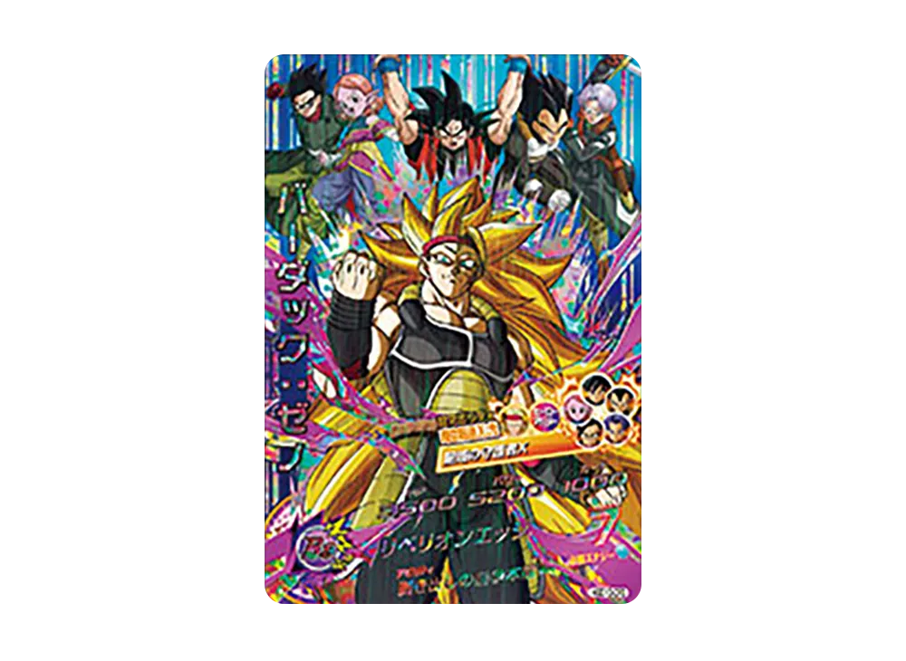 バーダック :ゼノ CP [HGD10-CP3](ドラゴンボールヒーローズ「ゴッドミッション 10弾」)