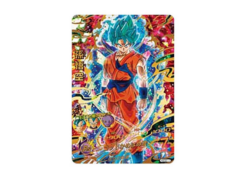 Son Goku UR [HGD2-17](Dragonball Heroes "God Mission Vol.2" )