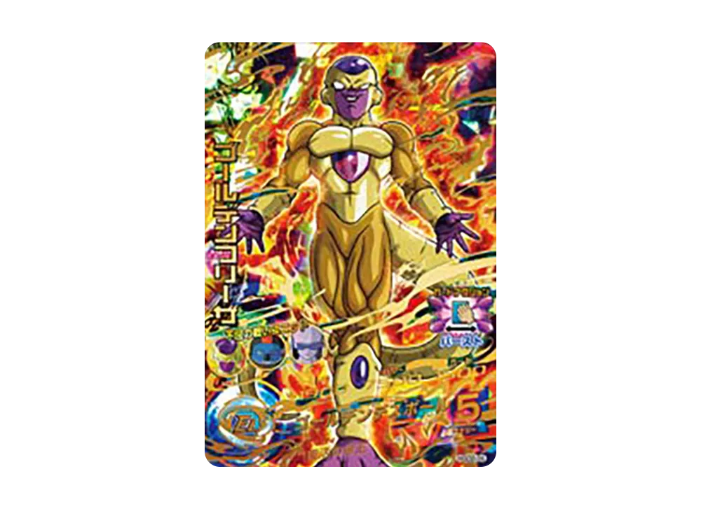 ゴールデンフリーザ UR [HGD2-34](ドラゴンボールヒーローズ「ゴッドミッション 2弾」)