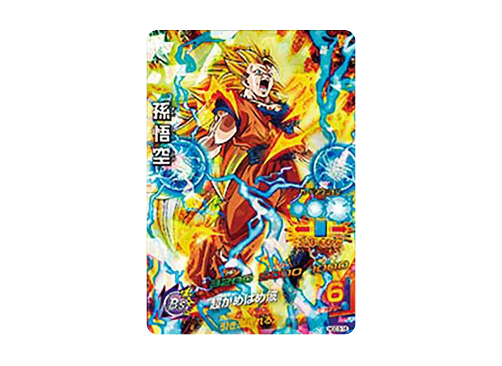 孫悟空 SR [HGD3-16](ドラゴンボールヒーローズ「ゴッドミッション 3弾」)