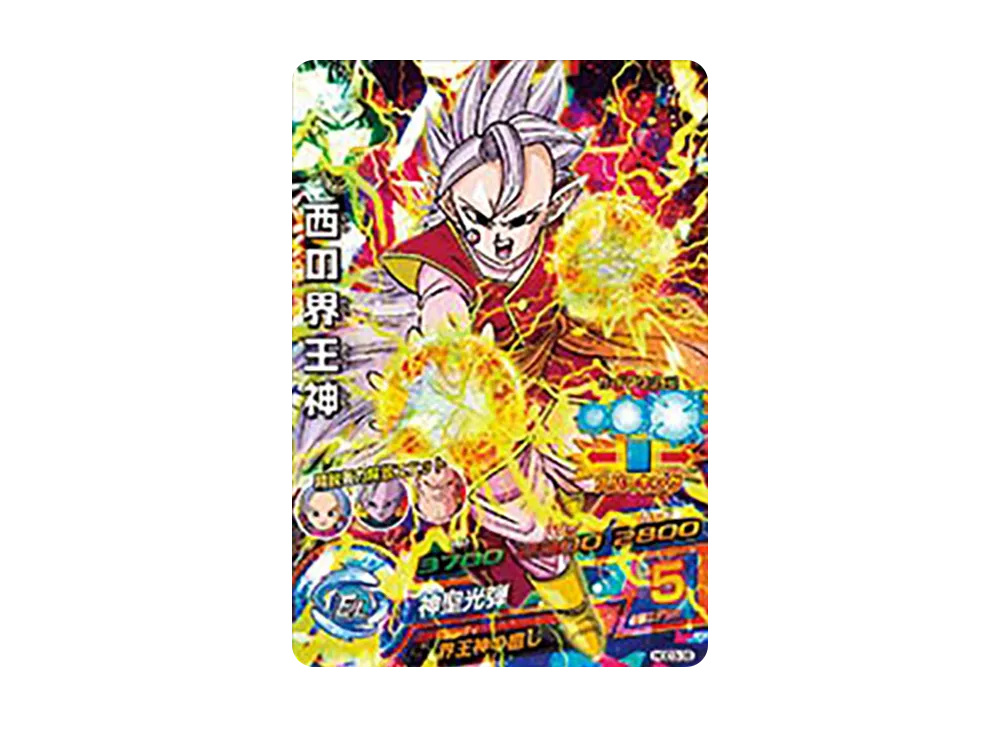 西の界王神 SR [HGD3-38](ドラゴンボールヒーローズ「ゴッドミッション 3弾」)