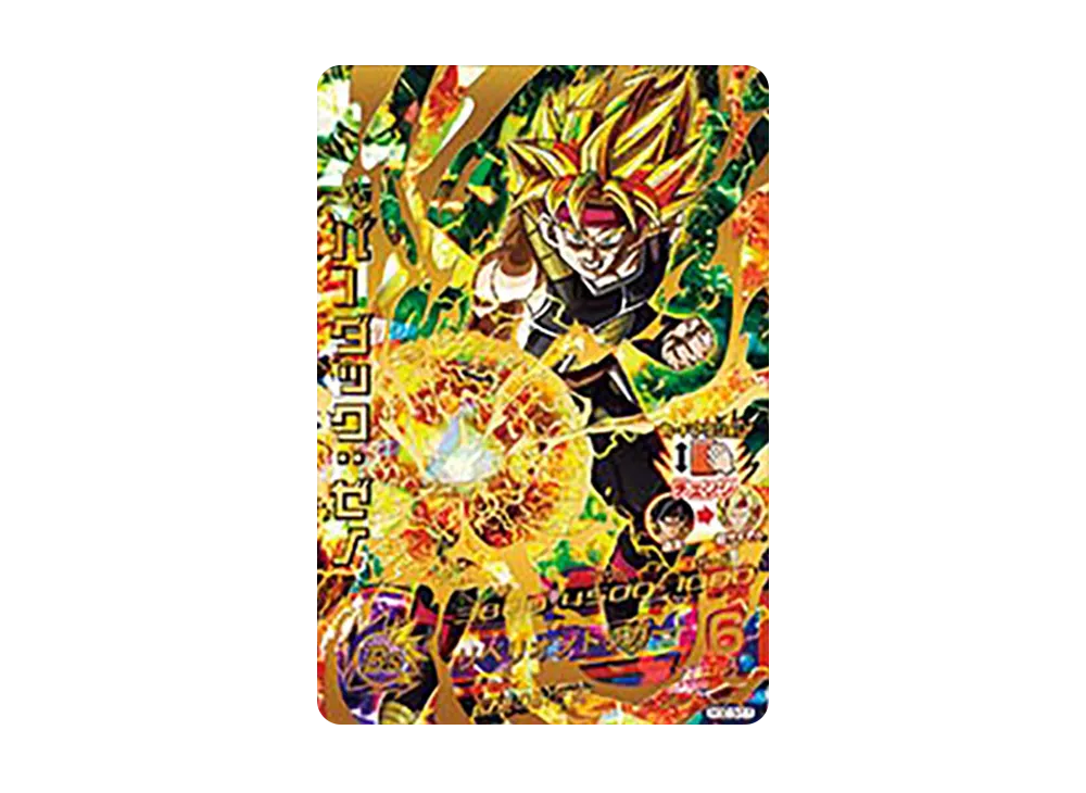 バーダック :ゼノ UR [HGD3-57](ドラゴンボールヒーローズ「ゴッドミッション 3弾」)
