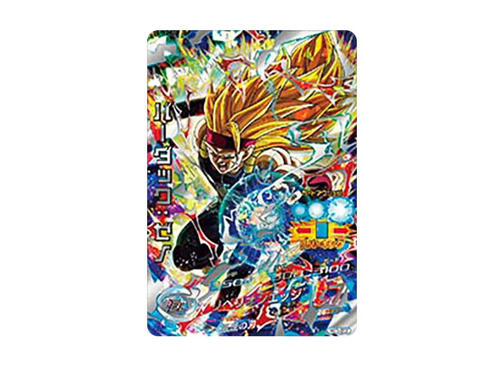 バーダック :ゼノ UR [HGD3-SEC2](ドラゴンボールヒーローズ「ゴッドミッション 3弾」)