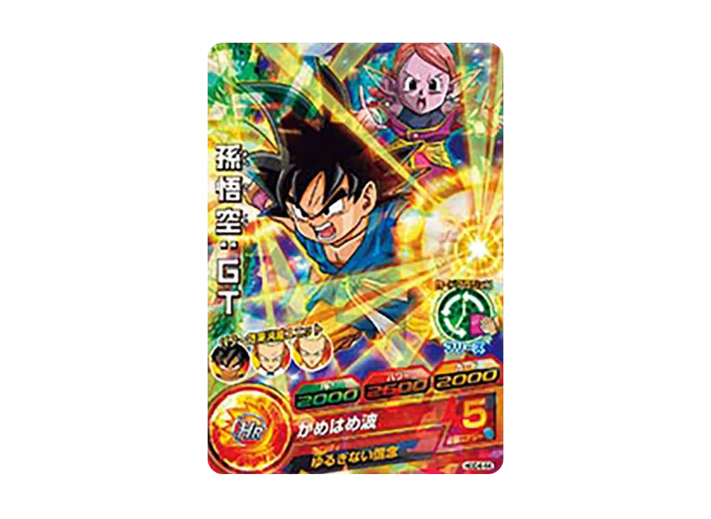 スーパードラゴンボールヒーローズ第４弾 Amazon.co.jp: スーパードラゴンボールヒーローズ第4弾/SH4-CP5