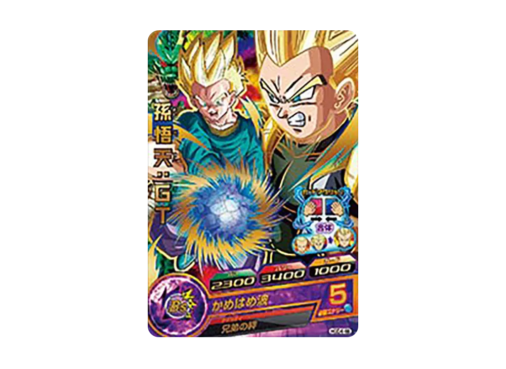 孫悟天 :GT R [HGD4-46](ドラゴンボールヒーローズ「ゴッドミッション 4弾」)