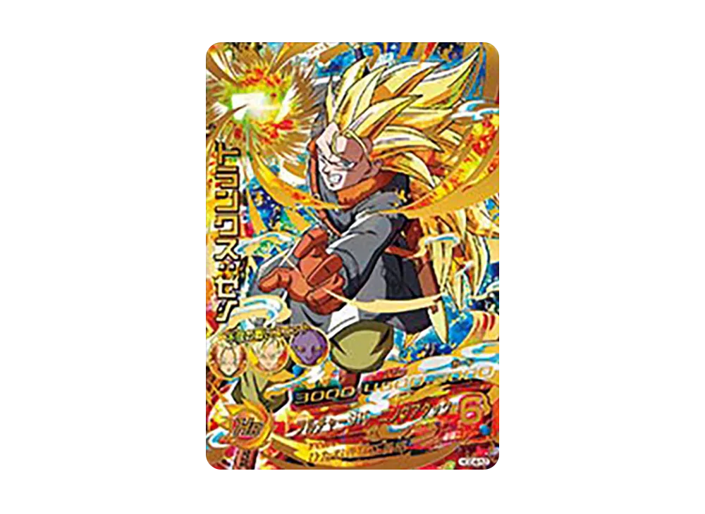 トランクス :ゼノ UR [HGD4-53](ドラゴンボールヒーローズ「ゴッドミッション 4弾」)