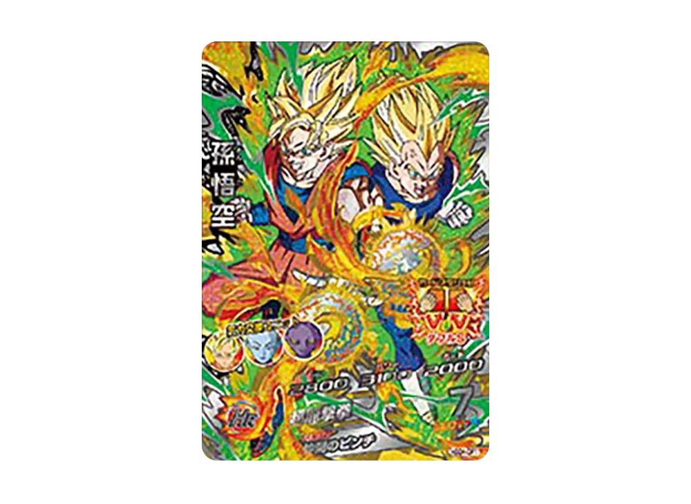 孫悟空 CP [HGD4-CP1](ドラゴンボールヒーローズ「ゴッドミッション 4弾」)