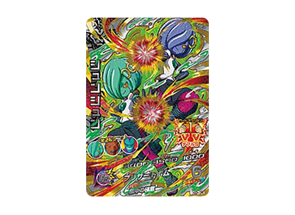 シュンシュン CP [HGD4-CP8](ドラゴンボールヒーローズ「ゴッドミッション 4弾」)