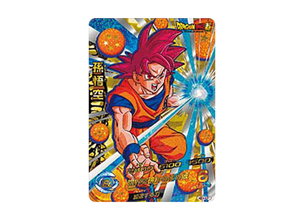 孫悟空 CP [HGD4-SCP1](ドラゴンボールヒーローズ「ゴッドミッション 4弾」)