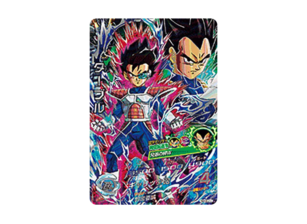 ターブル UR [HGD4-SEC2 LC](スーパードラゴンボールヒーローズ