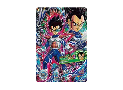 ドラゴンボールカード hg5-sec psa10 アウトレット ショップ 通販 ドラゴンボールカード hg5-sec psa10 アウトレット ショップ 通販