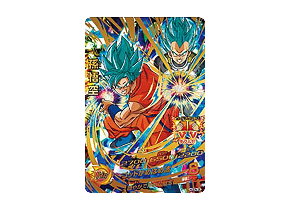 孫悟空 UR [HGD5-35](ドラゴンボールヒーローズ「ゴッドミッション 5弾」)