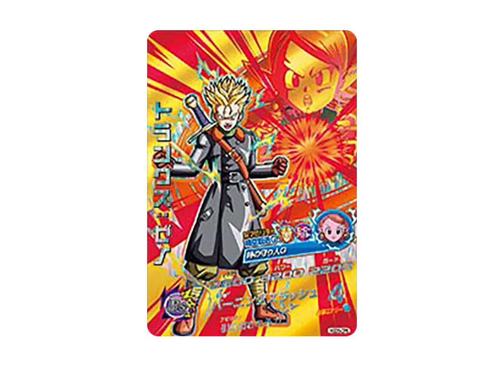 トランクス :ゼノ CP [HGD5-CP6](ドラゴンボールヒーローズ「ゴッドミッション 5弾」)