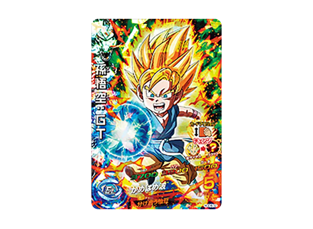 孫悟空 :GT SR [HGD6-32](ドラゴンボールヒーローズ「ゴッドミッション 6弾」)