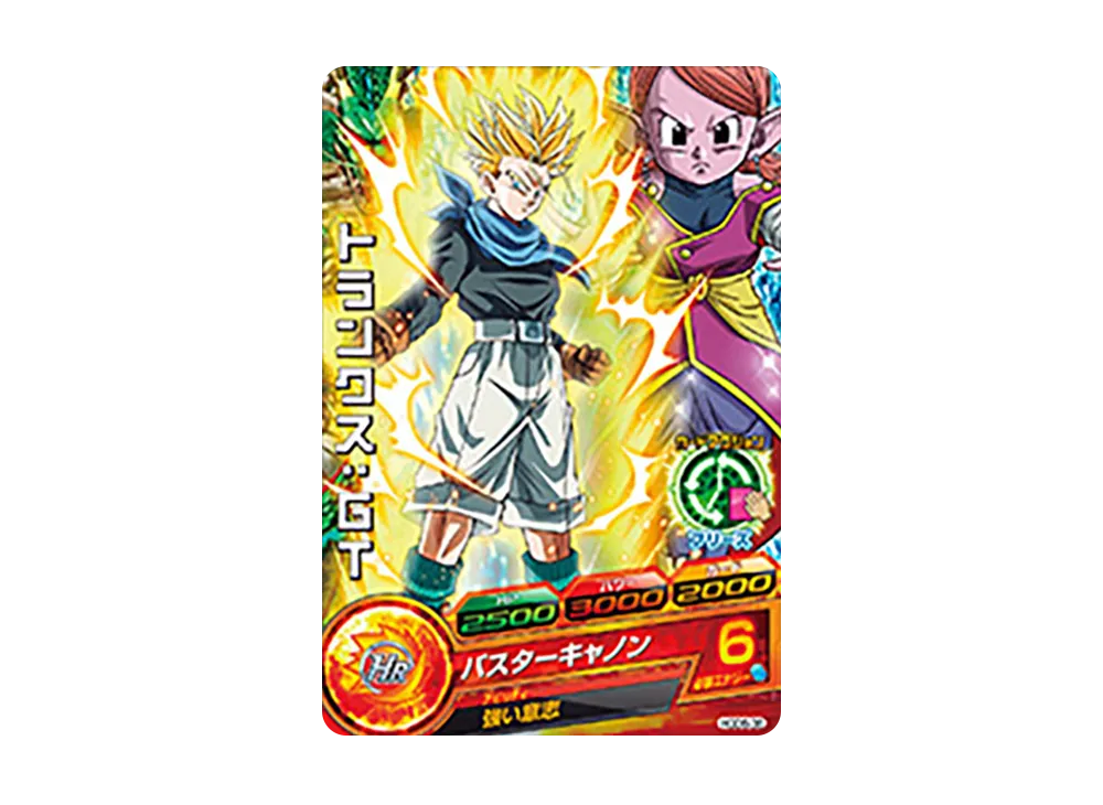 トランクス :GT C [HGD6-38](ドラゴンボールヒーローズ「ゴッドミッション 6弾」)