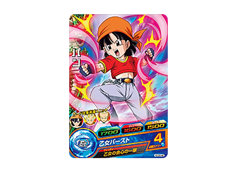 パン C [HGD6-40](ドラゴンボールヒーローズ「ゴッドミッション 6弾」)