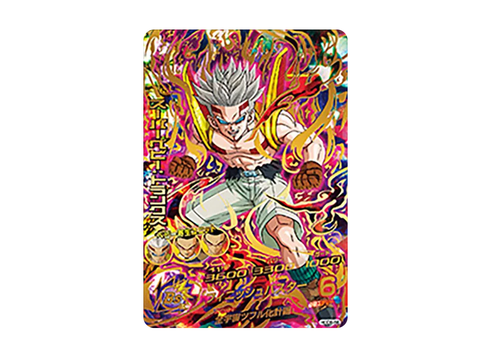 スーパーベビー :トランクス UR [HGD6-56](ドラゴンボールヒーローズ「ゴッドミッション 6弾」)