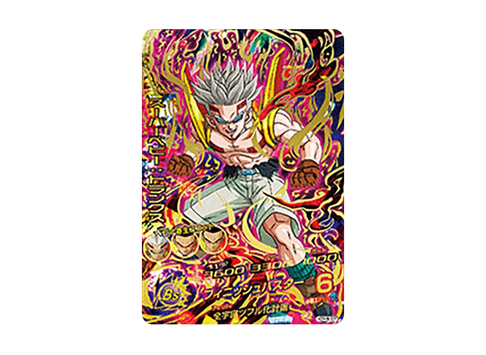 スーパーベビー :トランクス UR [HGD6-56 BCP](スーパードラゴンボールヒーローズ「ビッグバンミッション 5弾」)