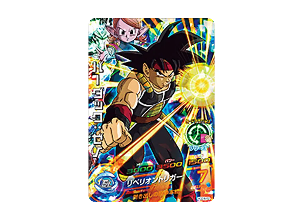 バーダック :ゼノ SR [HGD6-62](ドラゴンボールヒーローズ「ゴッドミッション 6弾」)