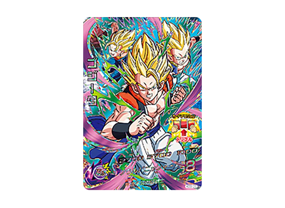 ゴジータ CP [HGD6-CP2](ドラゴンボールヒーローズ「ゴッドミッション 6弾」)