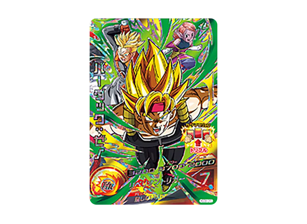 バーダック :ゼノ CP [HGD6-CP3](ドラゴンボールヒーローズ「ゴッドミッション 6弾」)