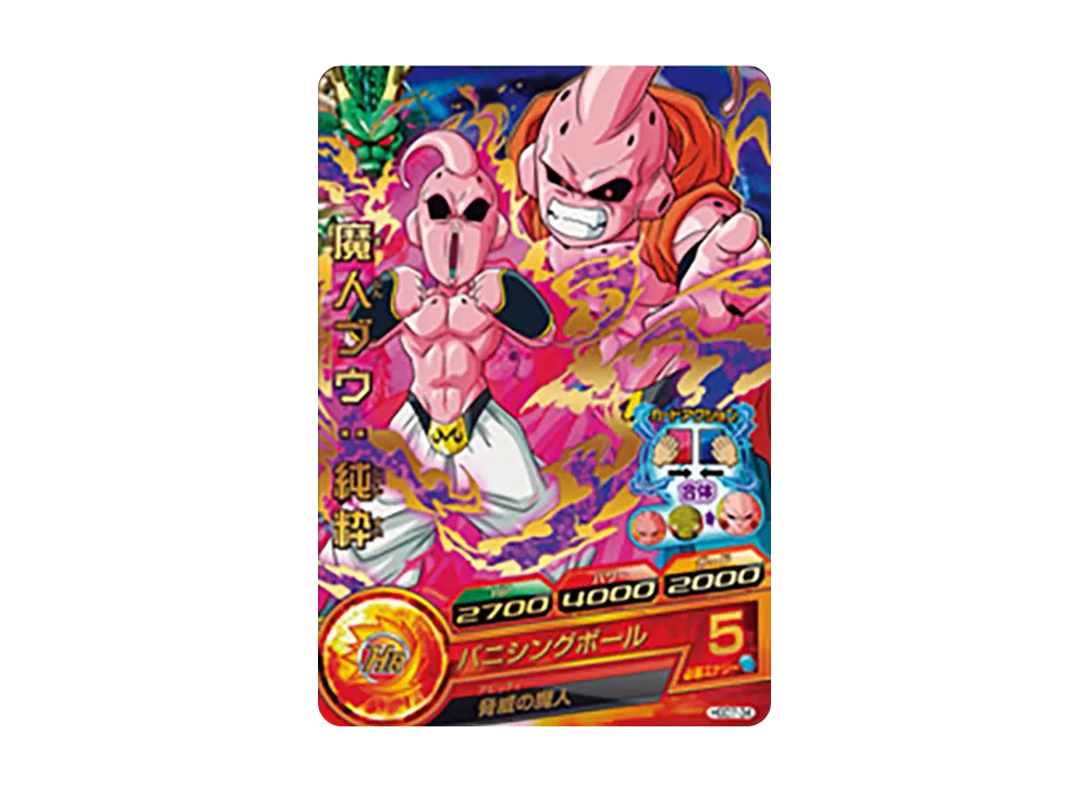 魔人ブウ :純粋 R [HGD7-34](ドラゴンボールヒーローズ「ゴッドミッション 7弾」)