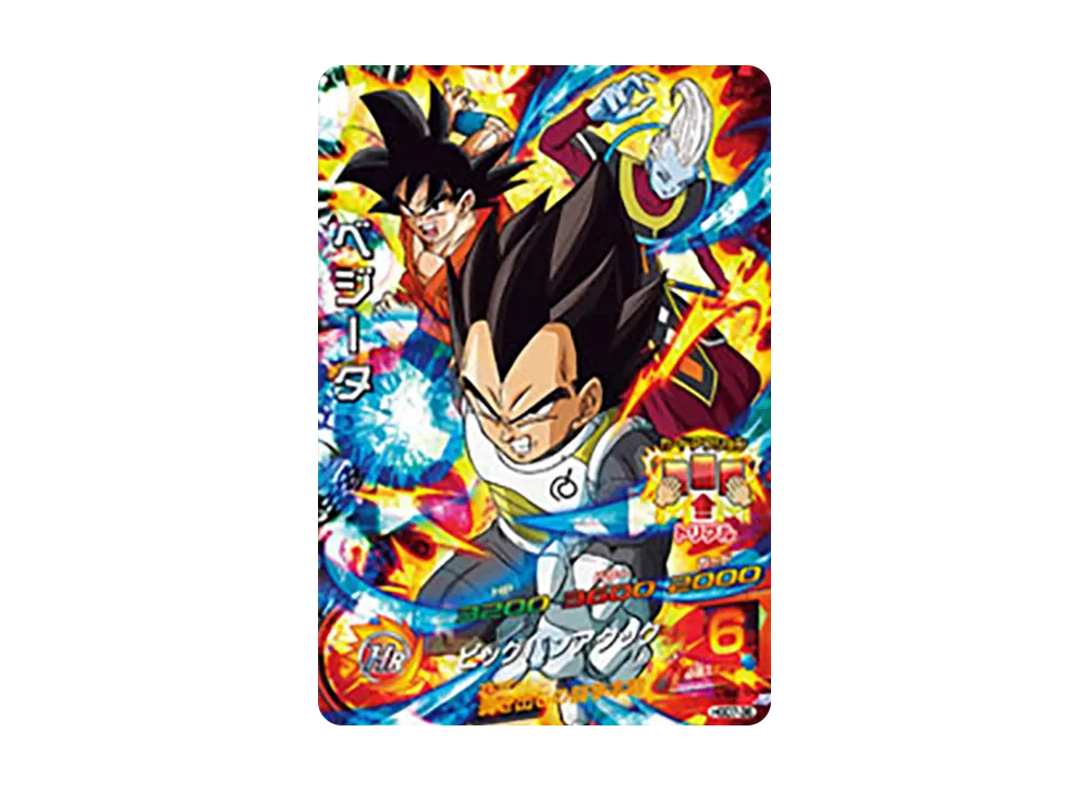 ベジータ SR [HGD7-36](ドラゴンボールヒーローズ「ゴッドミッション 7弾」)