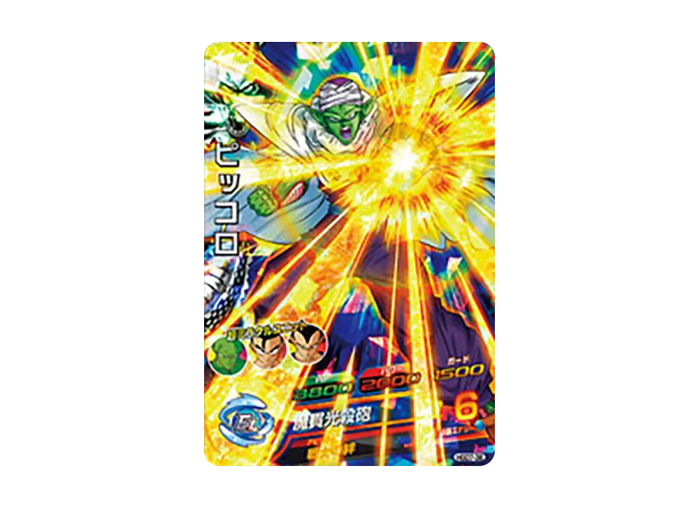 ピッコロ SR [HGD7-38](ドラゴンボールヒーローズ「ゴッドミッション 7弾」)