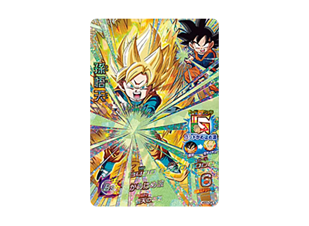 孫悟天 CP [HGD7-CP3](ドラゴンボールヒーローズ「ゴッドミッション 7弾」)