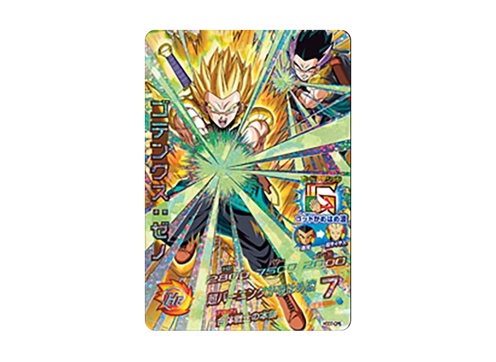ドラゴンボールヒーローズ　HGD1 58 PSA10 HGD1-58 UR ゴジータ GT スーパードラゴンボールヒーローズ - メルカリ
