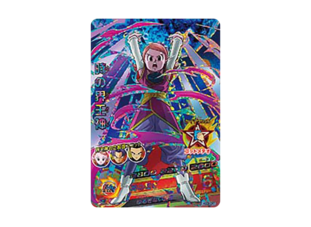 時の界王神 CP [HGD8-CP7](ドラゴンボールヒーローズ「ゴッドミッション 8弾」)