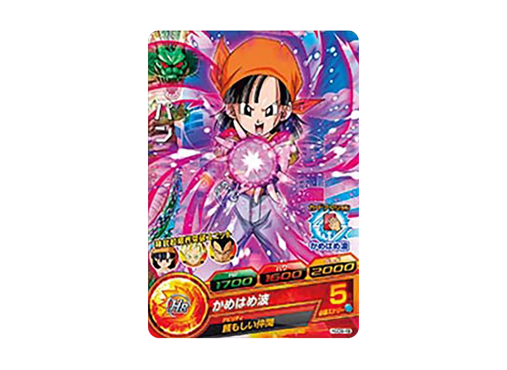 パン C [HGD9-49](ドラゴンボールヒーローズ「ゴッドミッション 9弾」)