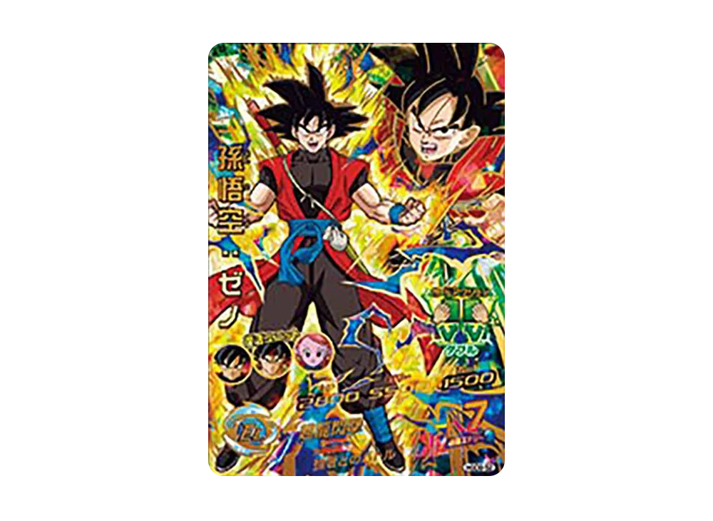 凡*人様 PSA10 H5-14 孫悟空 旧弾 UR ドラゴンボールヒーローズ
