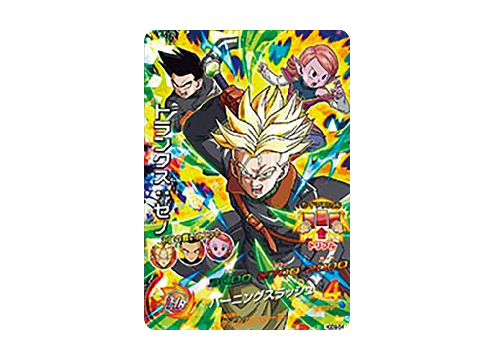 トランクス :ゼノ SR [HGD9-54](ドラゴンボールヒーローズ「ゴッドミッション 9弾」)