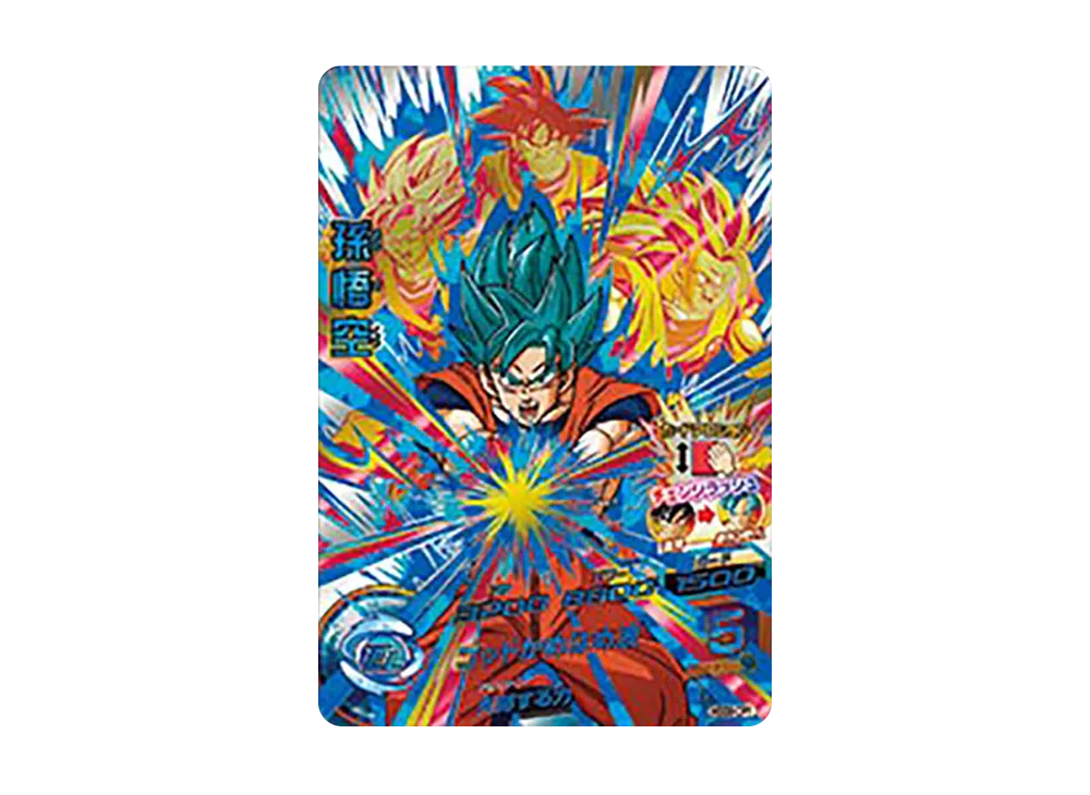 黒仮面のサイヤ人 UR [HGD9-SEC2](ドラゴンボールヒーローズ「ゴッド