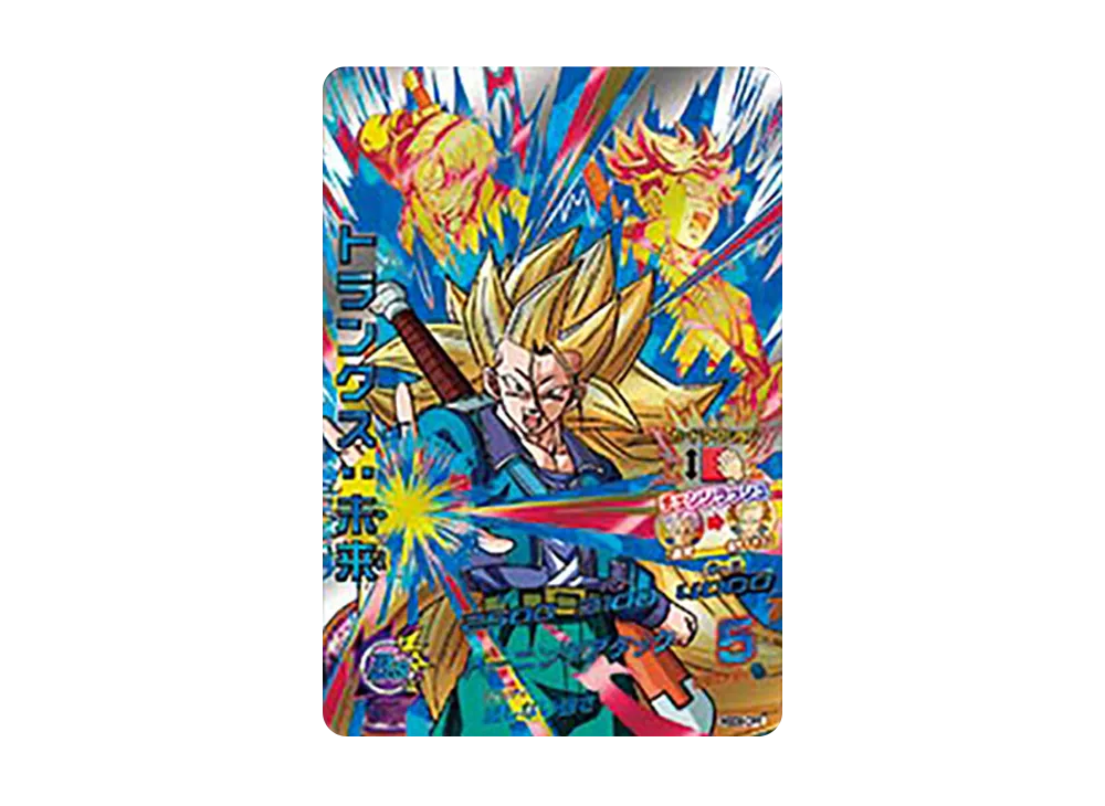 ドラゴンボールヒーローズ　UR.SEC 9枚セット 黒仮面のサイヤ人 UR [HGD9-SEC2](ドラゴンボールヒーローズ「ゴッド