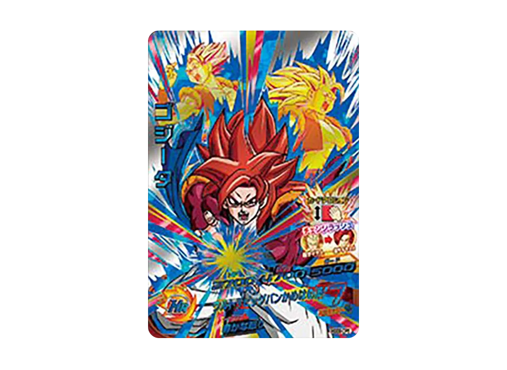 ゴジータ CP [HGD9-CP5](ドラゴンボールヒーローズ「ゴッドミッション 9弾」)