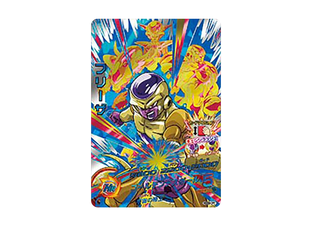 フリーザ CP [HGD9-CP7](ドラゴンボールヒーローズ「ゴッドミッション 9弾」)